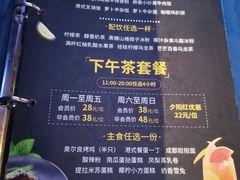 -活力无限KTV(天河新天地店)