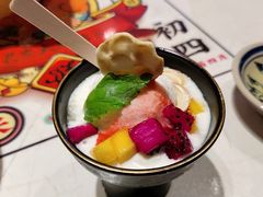 醪糟冰淇淋-长安大牌档之西安博物院文化餐厅(中贸店)