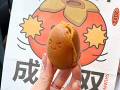 -大象厨房(重庆道店)