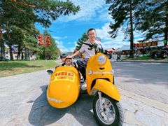 -北极村旅游风景区