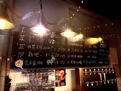 -雪梨精酿 Sydney Coast Brewing(沁春家园店)