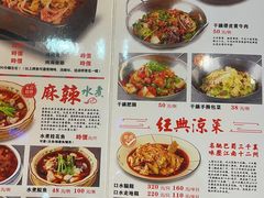 -新辉港式茶餐厅(北栅店)