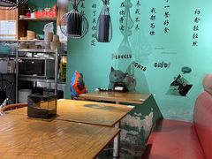大堂-初念轻轻然(长阳创谷店)