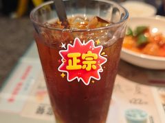 -敏华冰厅(平安金融中心店)