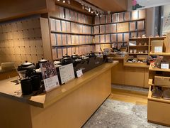 -tea'stone (万象天地店)
