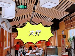 -犇鼎牛潮汕牛肉火锅(新辰里学清路店)