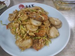 -面道赞宁海海鲜面(迎凤街店)