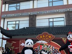 -东台西溪天仙缘景区