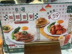 -华嫂冰室(湾仔店)