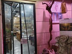 -半坡国际艺术区