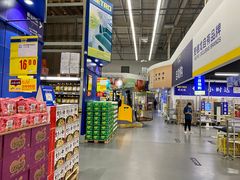 -麦德龙(湖里店)