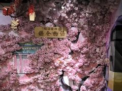 -明日世界密室轰趴·剧本桌游·箭馆团建(国贸店)