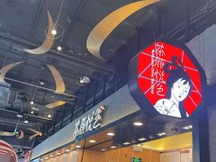 -南京时尚莱迪购物广场(正洪街店)