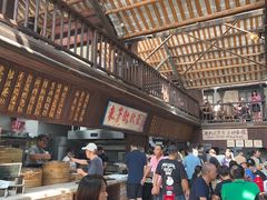 -東茅街茶馆