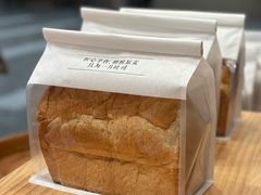 -崎本的店·专业酵种吐司(无锡万象汇店)