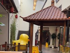 -壹零捌道·北京烤鸭(车公庄店)