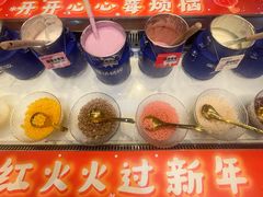 -溪边姑娘·拉丝酸奶水果捞(春熙路店)