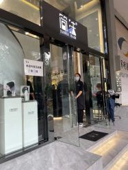 -简法造型·品牌形象店