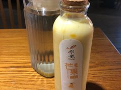 -船歌鱼水饺(淄博万象汇店)