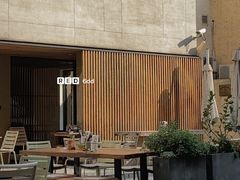 -RAC BAR(安福路店)