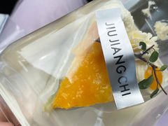 -就酱吃蛋糕(麦凯乐大庆经典店)