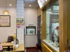 -法华汤包馆(法华镇路店)