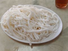 粿條-汕头郑记牛肉火锅店(中山总店)