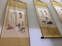 -张钰强中医正骨推拿连锁(华发商都店)