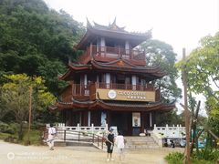 -普者黑风景区-青龙山