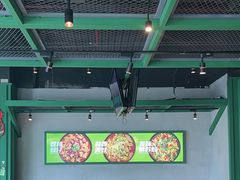 -蛙喔牛蛙(高新绿宝店)