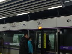-牛武士寿喜烧·和牛火锅自助(全球首店)