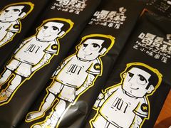 -喝丢一只鞋辣炒海鲜小烧烤(三八广场店)