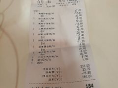 -富豪酒家(正大广场店)
