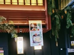 -南京大牌档(龙江新城市广场店)