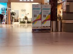 -紫荆广场·花漫里