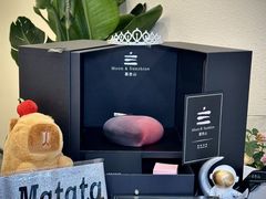 -慕叁山(青岛店)