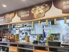 -谷养元(老火车站店)