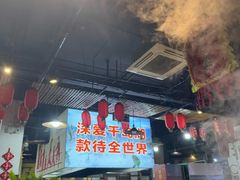 -好灶头妈妈菜·千岛湖土菜地标美食