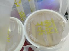 -沪上阿姨鲜果茶(华新大街店)
