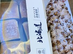 -麦陌(大卫城店)