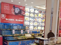 -添福来墨鱼饺子 · 海鲜东北菜(大连星海·黄浦路店)