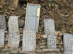 -水峪民俗村