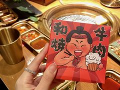 -MIKOMIKO和牛烧肉专门店(南门店)