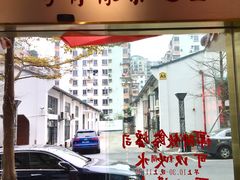 -得闲饮胜公司(智谷店)