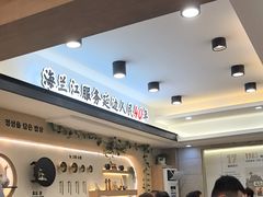 -海兰江石锅饭(水上店)