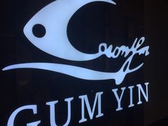 -金苑海鲜酒家(新港中路店)
