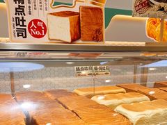 面包甜点陈列柜-精点味道(西安路店)