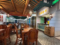 -老广酒楼(樱花店)