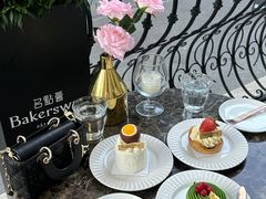 -名点荟·生日蛋糕·下午茶(五缘湾店)