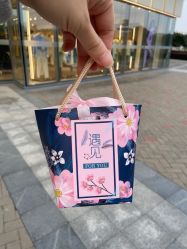 -盼兮·日式美睫沙龙